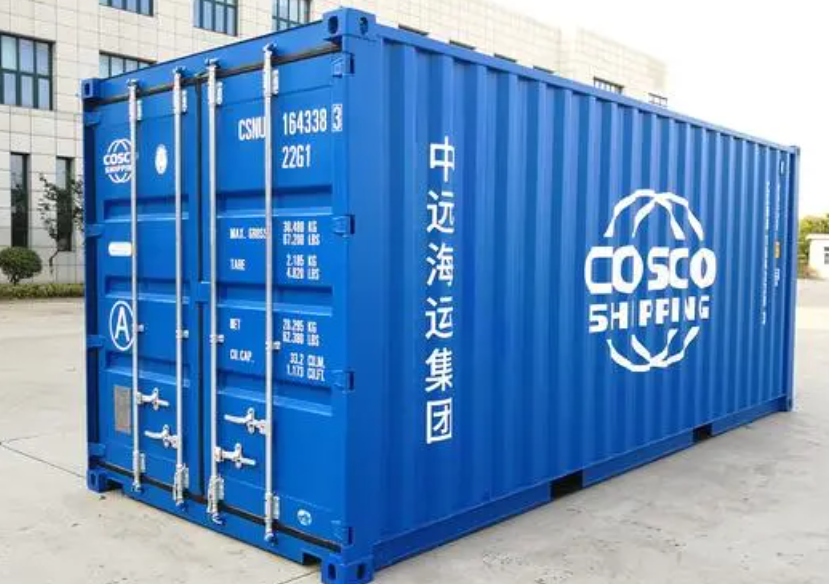和平20尺全新集装箱出售